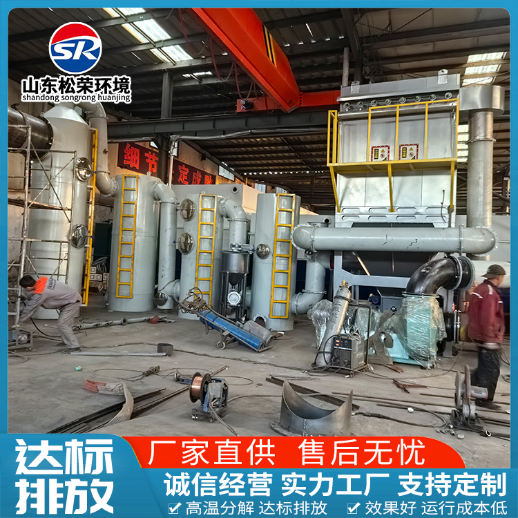 清远市垃圾焚烧炉宠物焚烧炉 - 方案