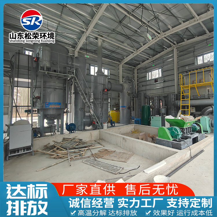 清远市生活垃圾焚烧炉农村垃圾焚烧炉 - 哪里好