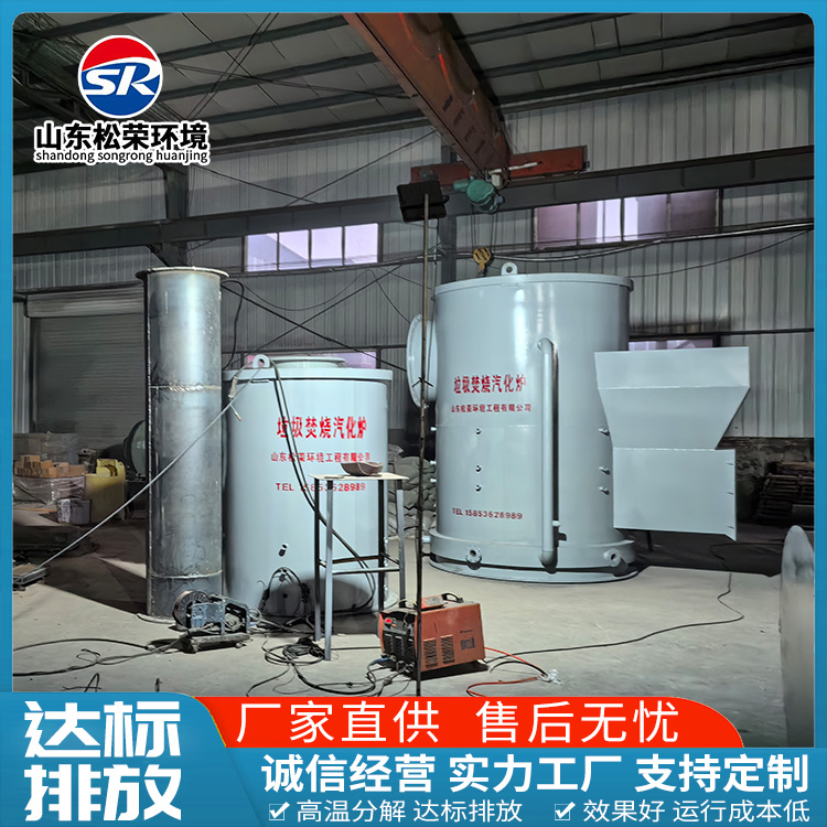 清远市宠物焚烧炉宠物焚烧炉 - 排名