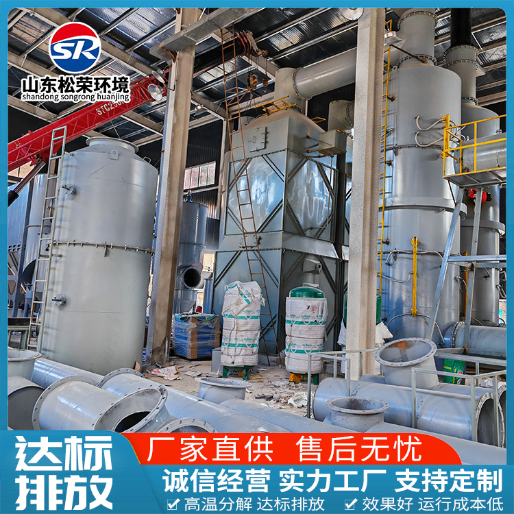 清远市宠物焚烧炉农村垃圾焚烧炉 - 厂家