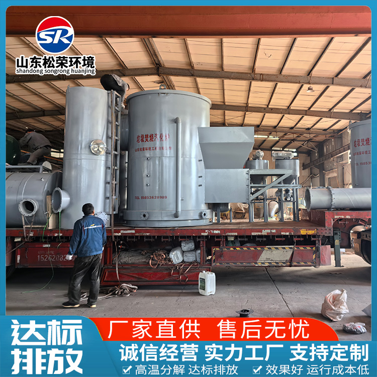 清远市医疗垃圾焚烧炉立式垃圾焚烧炉 - 哪里好