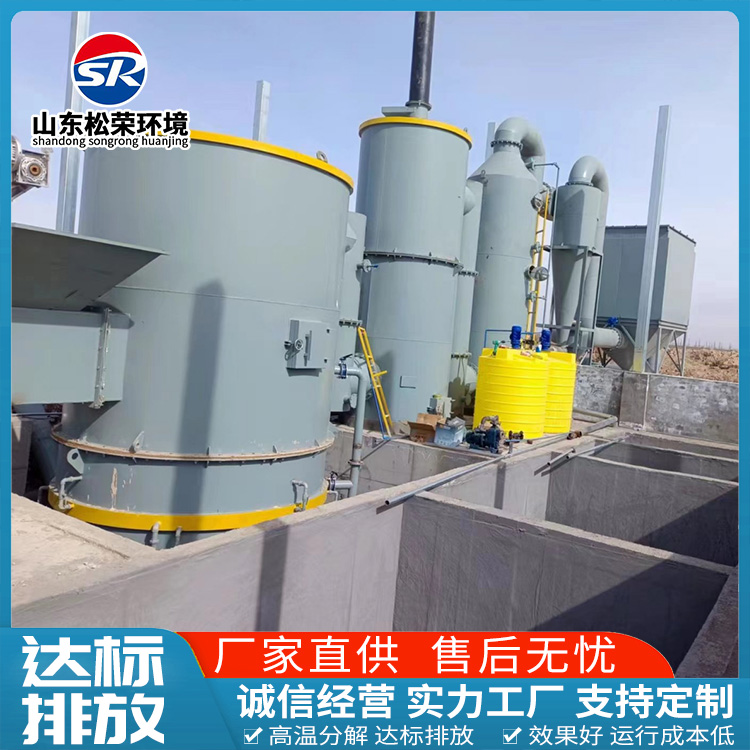 清远市宠物焚烧炉TO废气焚烧炉 - 价格